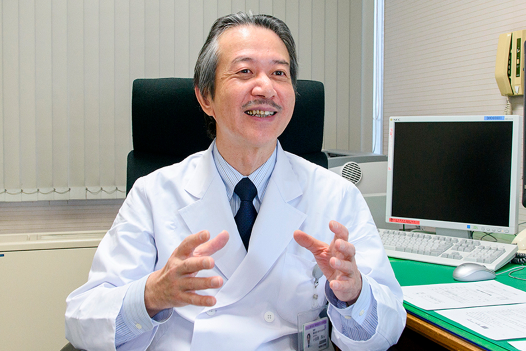 小田原 雅人